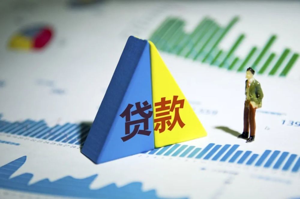 北京私人放款